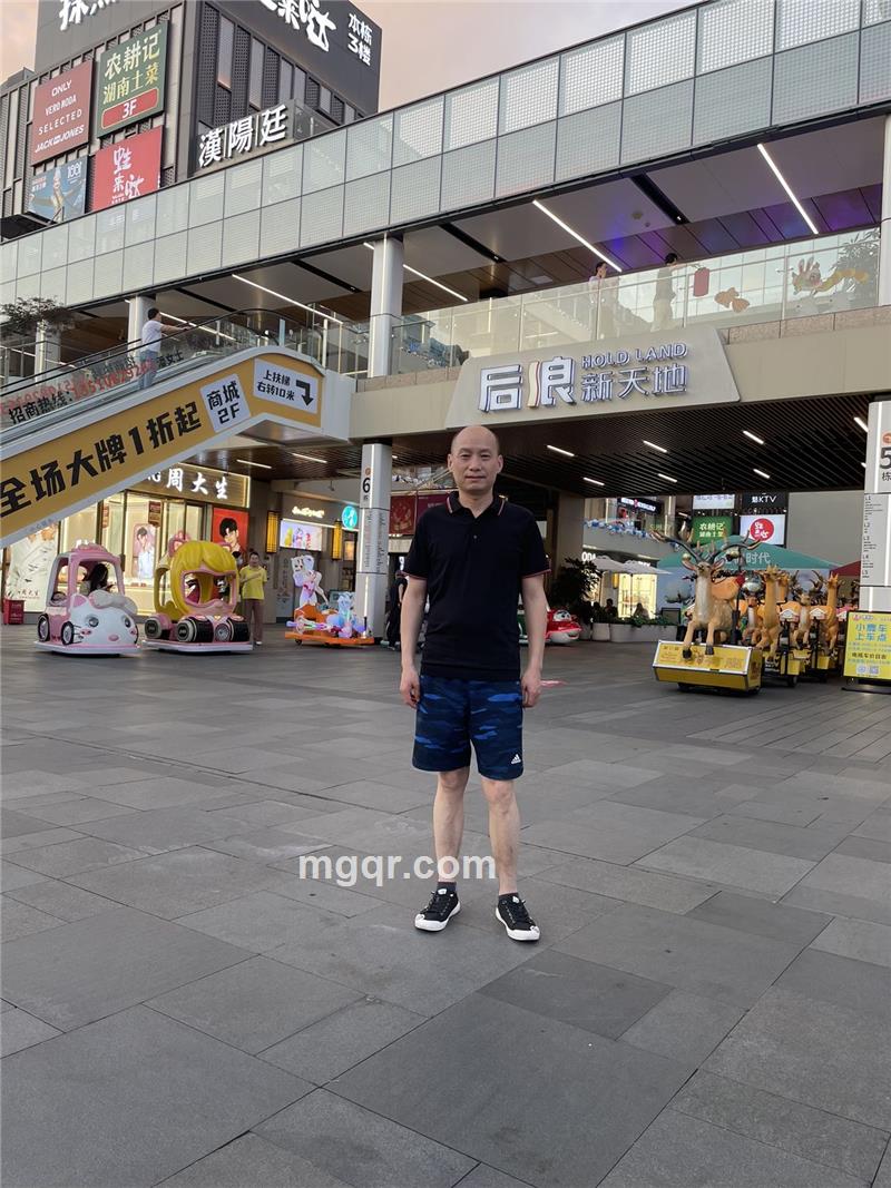 会员5459798的头像