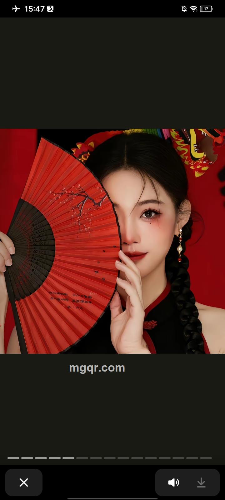 佳佳的意思的头像