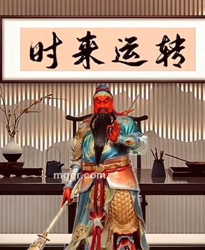 会员5462442的头像