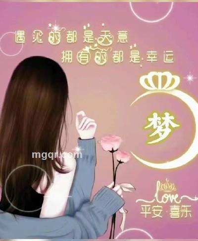 烟酒疗伤。的头像