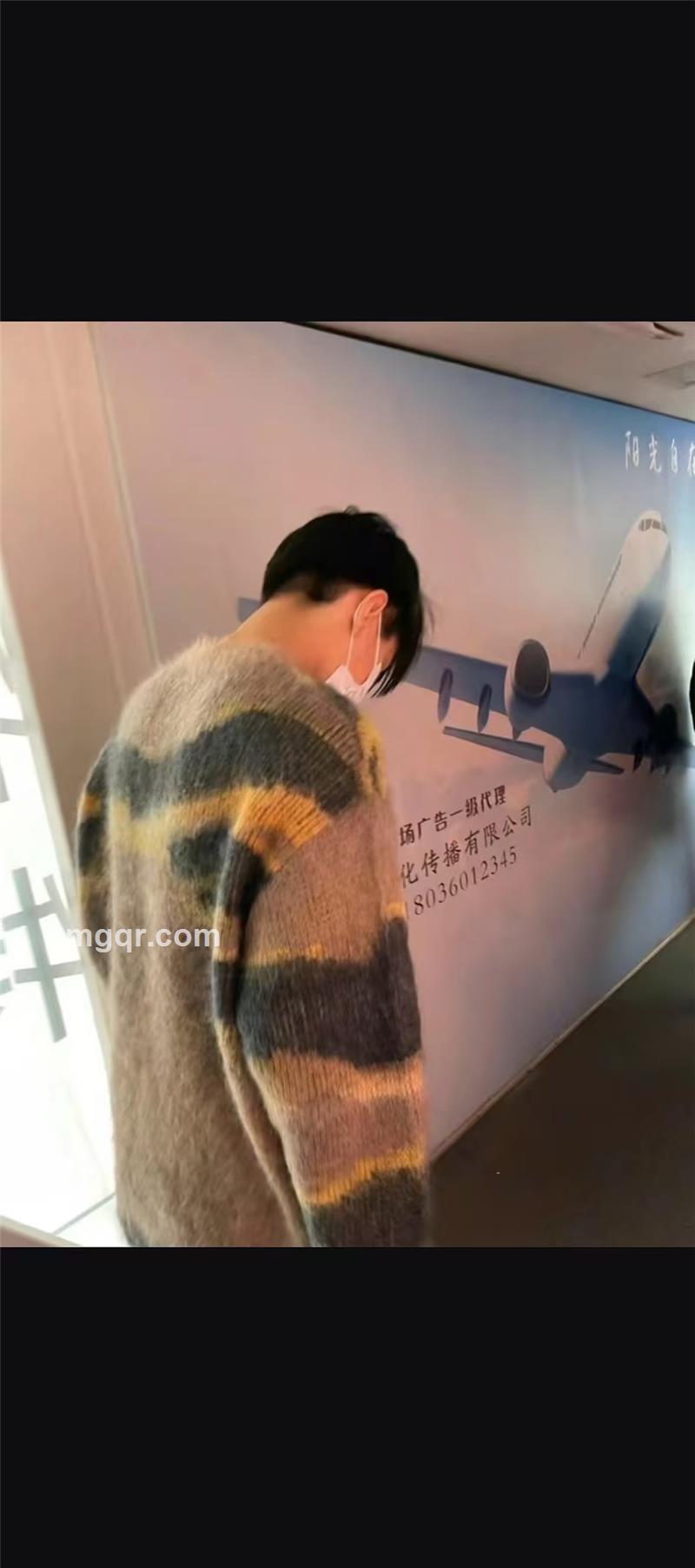 会员5467907的头像