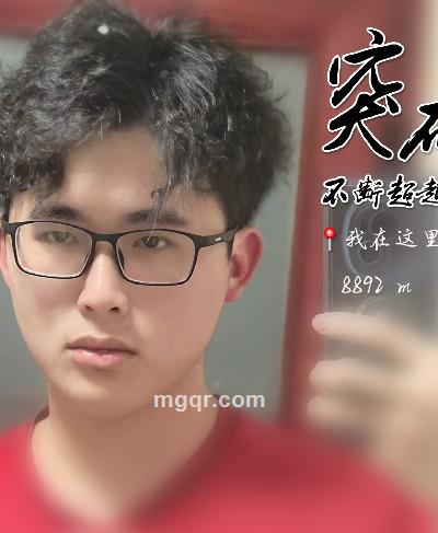 夜雨清风的头像