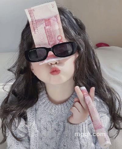 y的头像