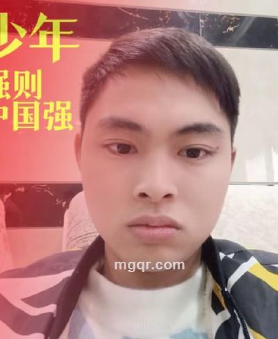 掇菁撷华的头像