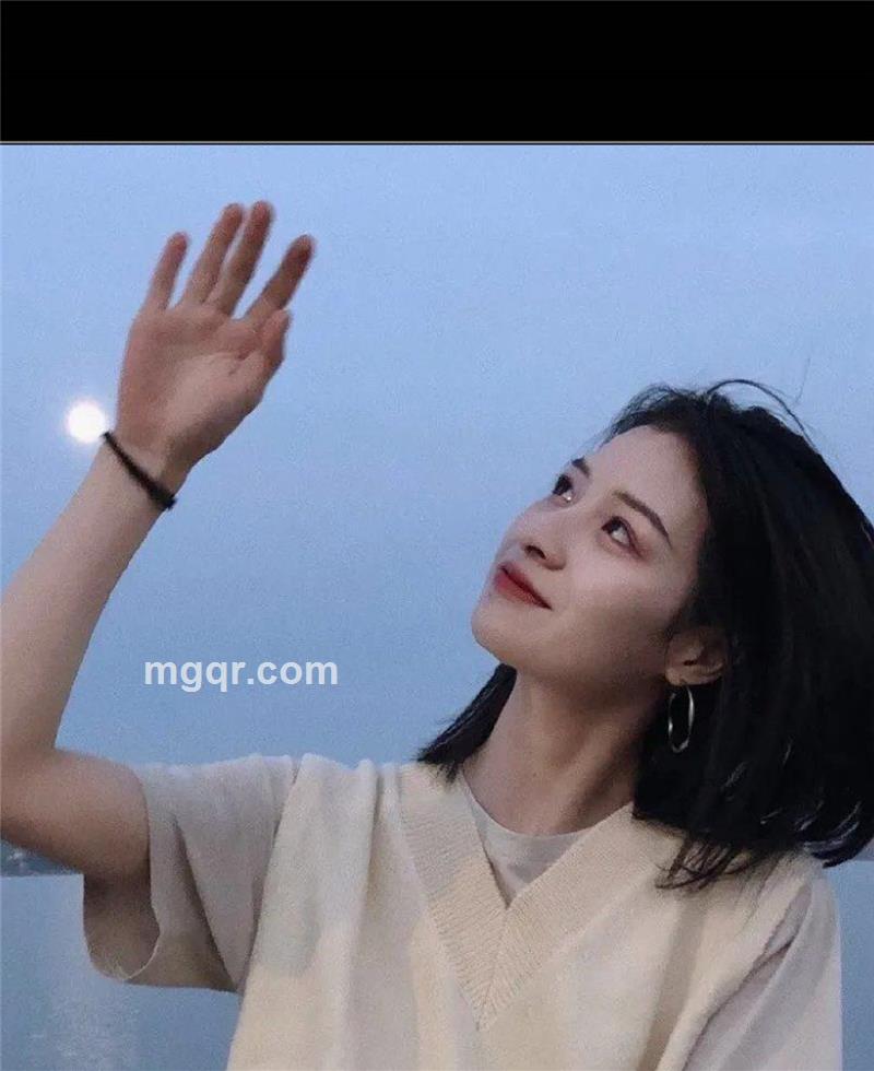 瑶瑶