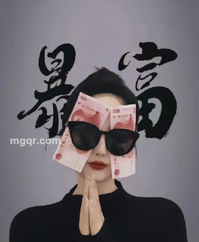 会员5470795的头像