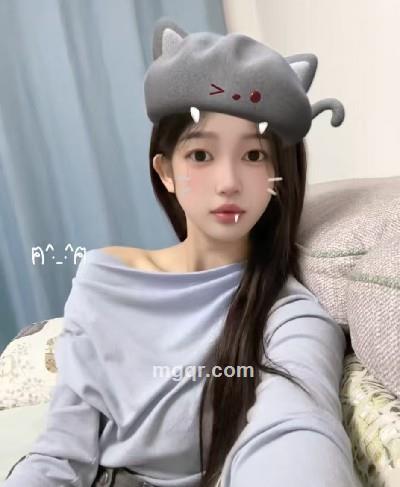 优雅的小熊猫的头像