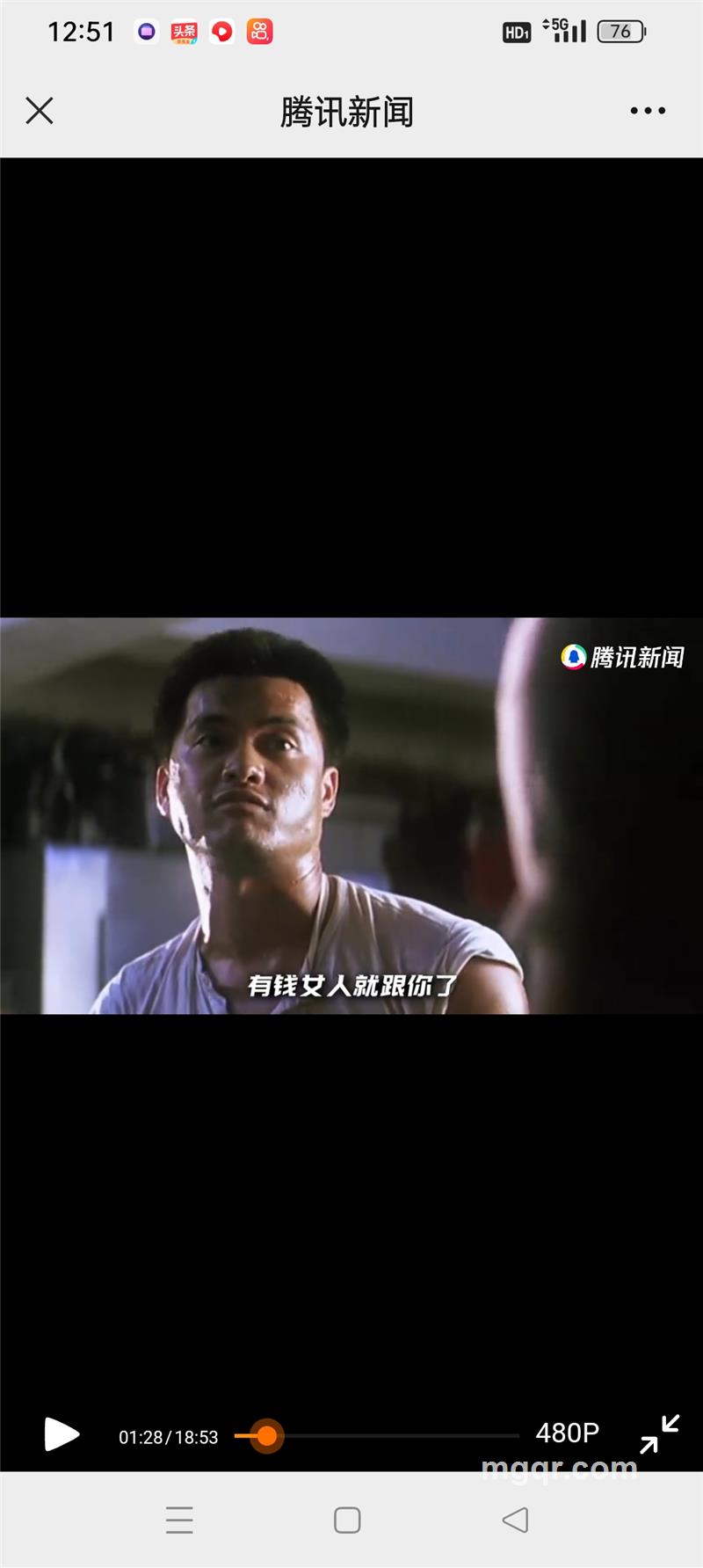 一生何求的头像