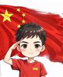 ?? 落叶封尘??的头像