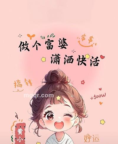 会员5475618的头像