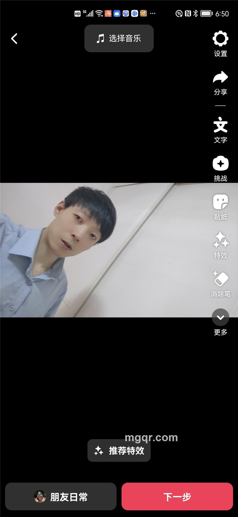 李哥带你捞鱼的头像