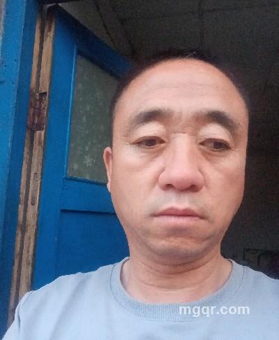 一生有你的头像