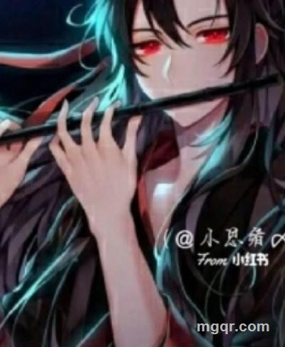 会员5480762的头像