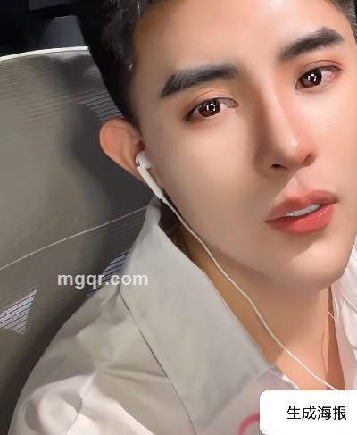 快乐星球的头像