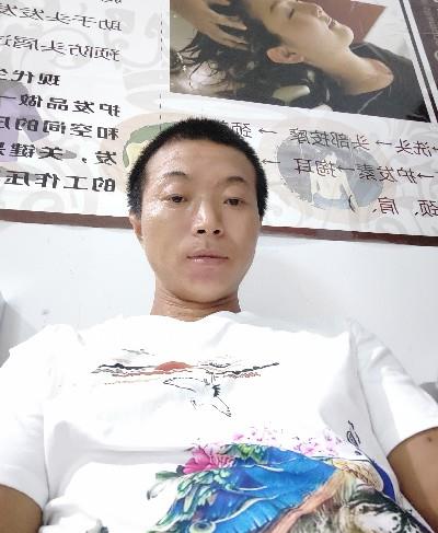 会员5489817的头像