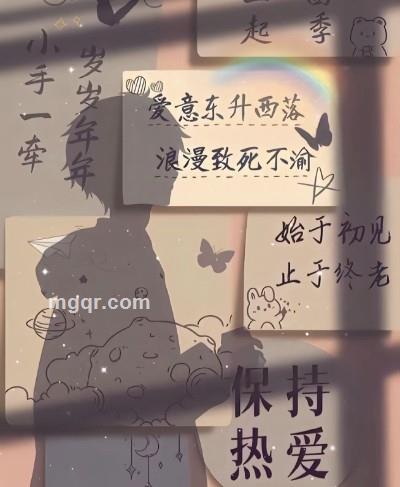 囗的头像