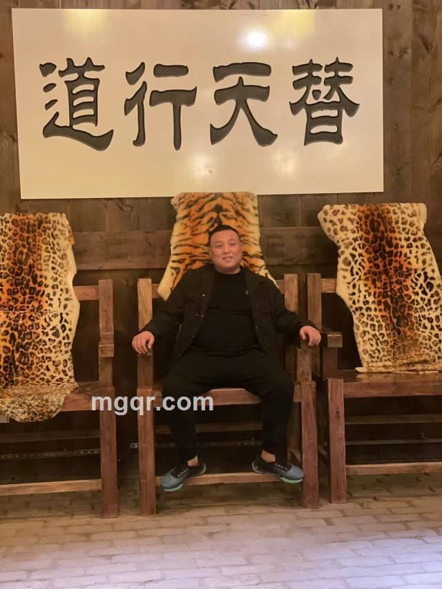 情到深处的头像