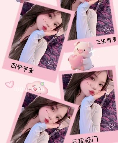 下一站幸福的头像