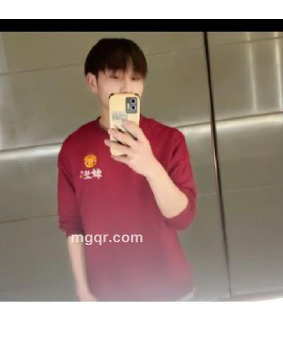 韩玉子