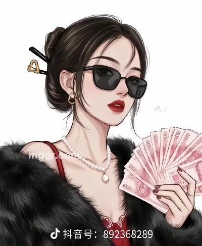 一生一世的头像