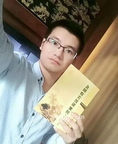 有点钱有点闲的头像