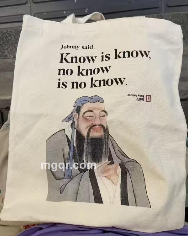 一天一日,可否?的头像