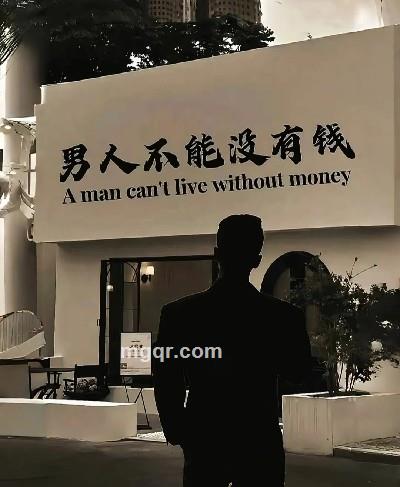 会员5498223的头像