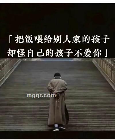 无法无天