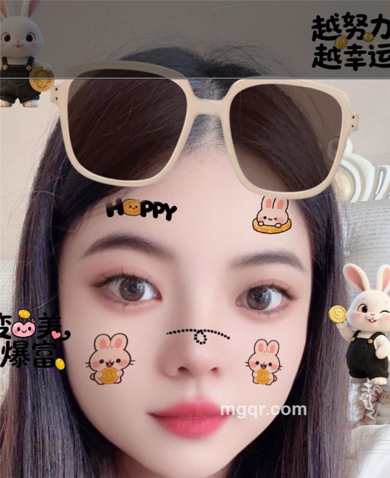 遇见的头像