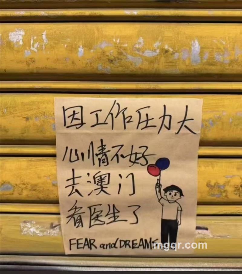 飞翔傲空的头像