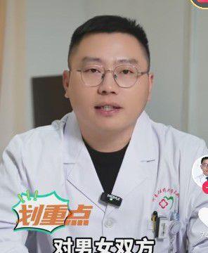 会员5499604的头像