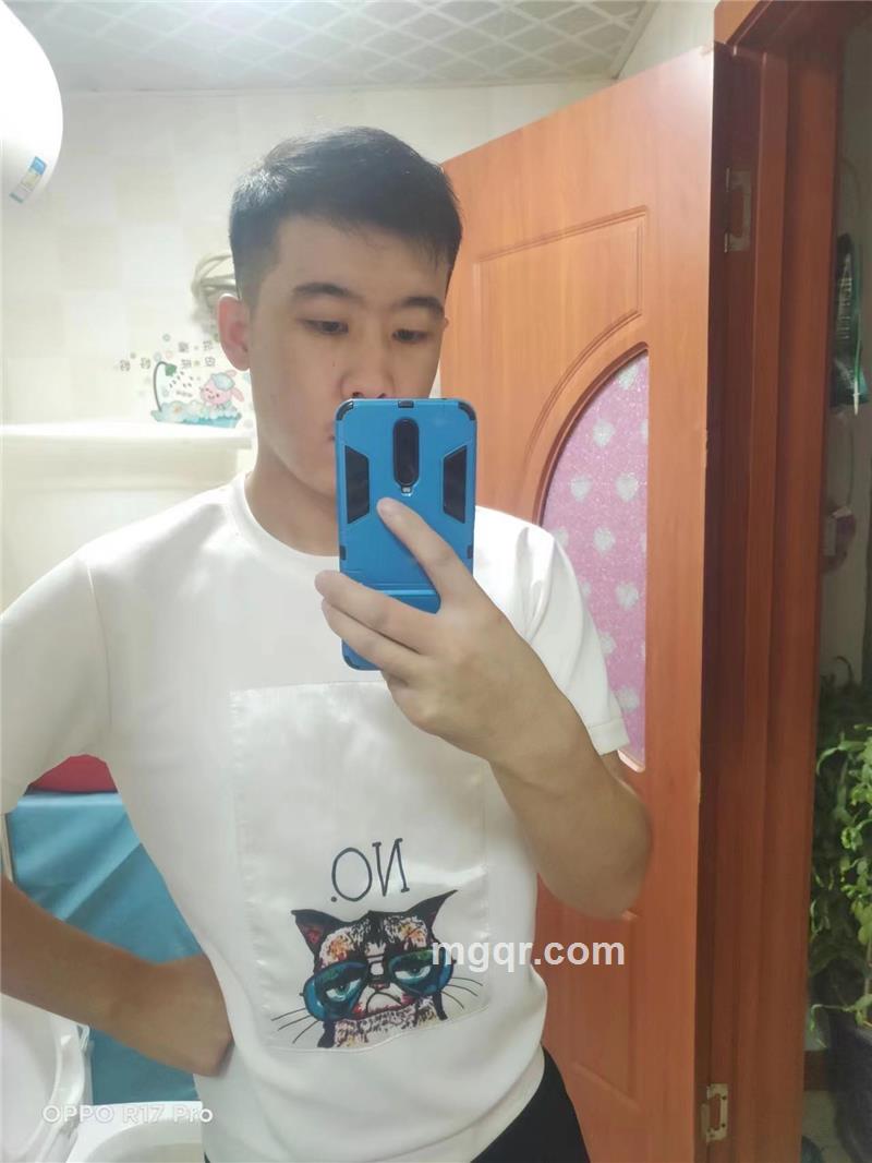 平生烟雨的头像