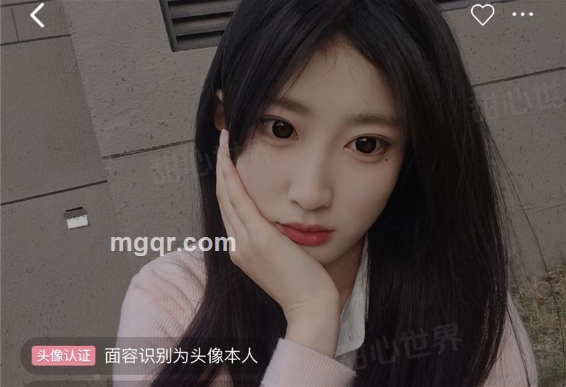 王蔓妮的头像