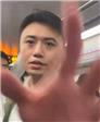 想你是临睡的习惯的头像