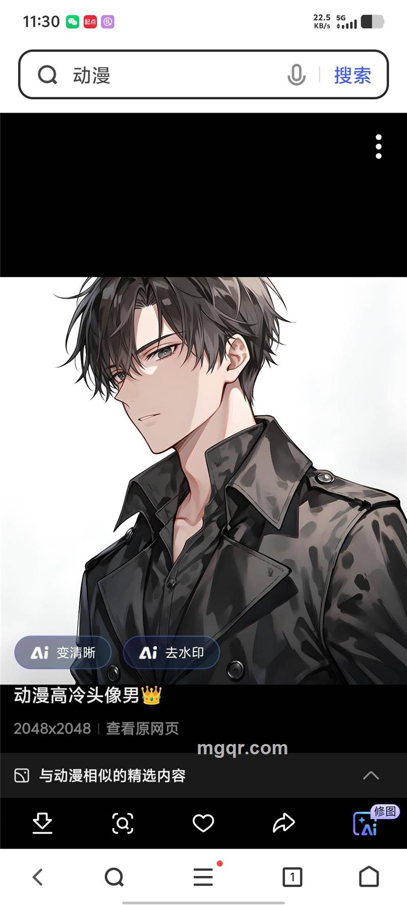 会员5501909的头像