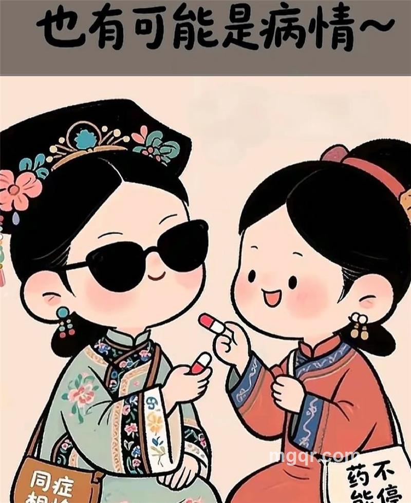 小鱼的头像