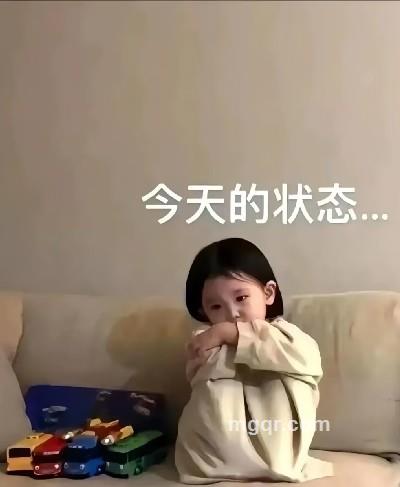 mmmmm的头像