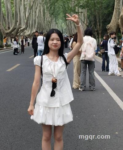等爱