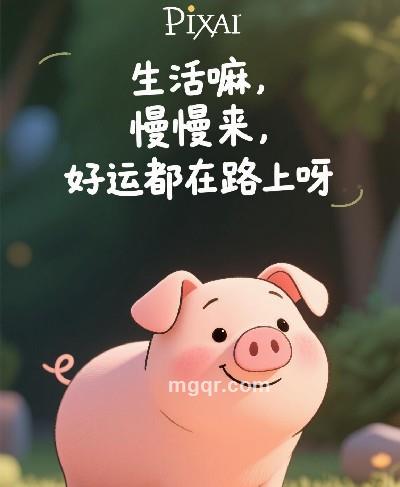 十里春的头像