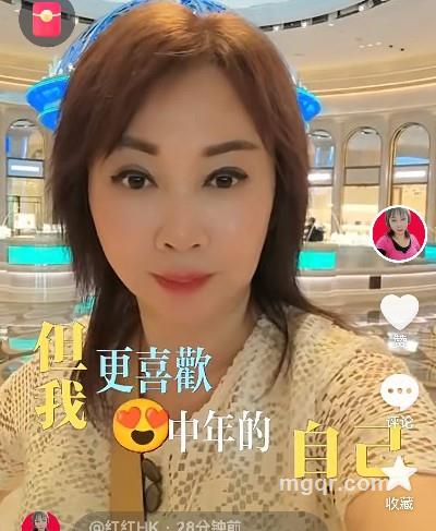 红红（KK）的头像