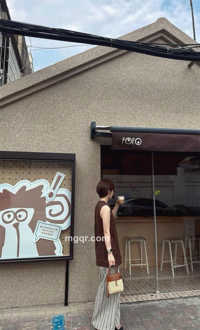 玫瑰小姐的头像