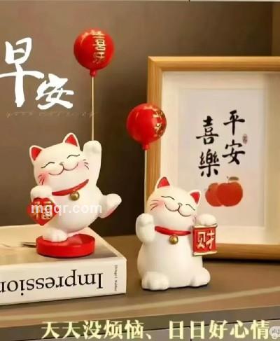 我本温柔的头像