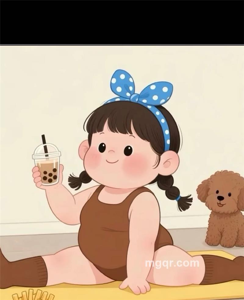 淑女胖姐姐的头像