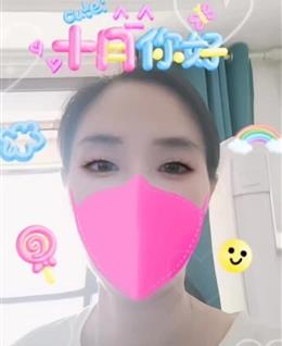 会员5512770的头像