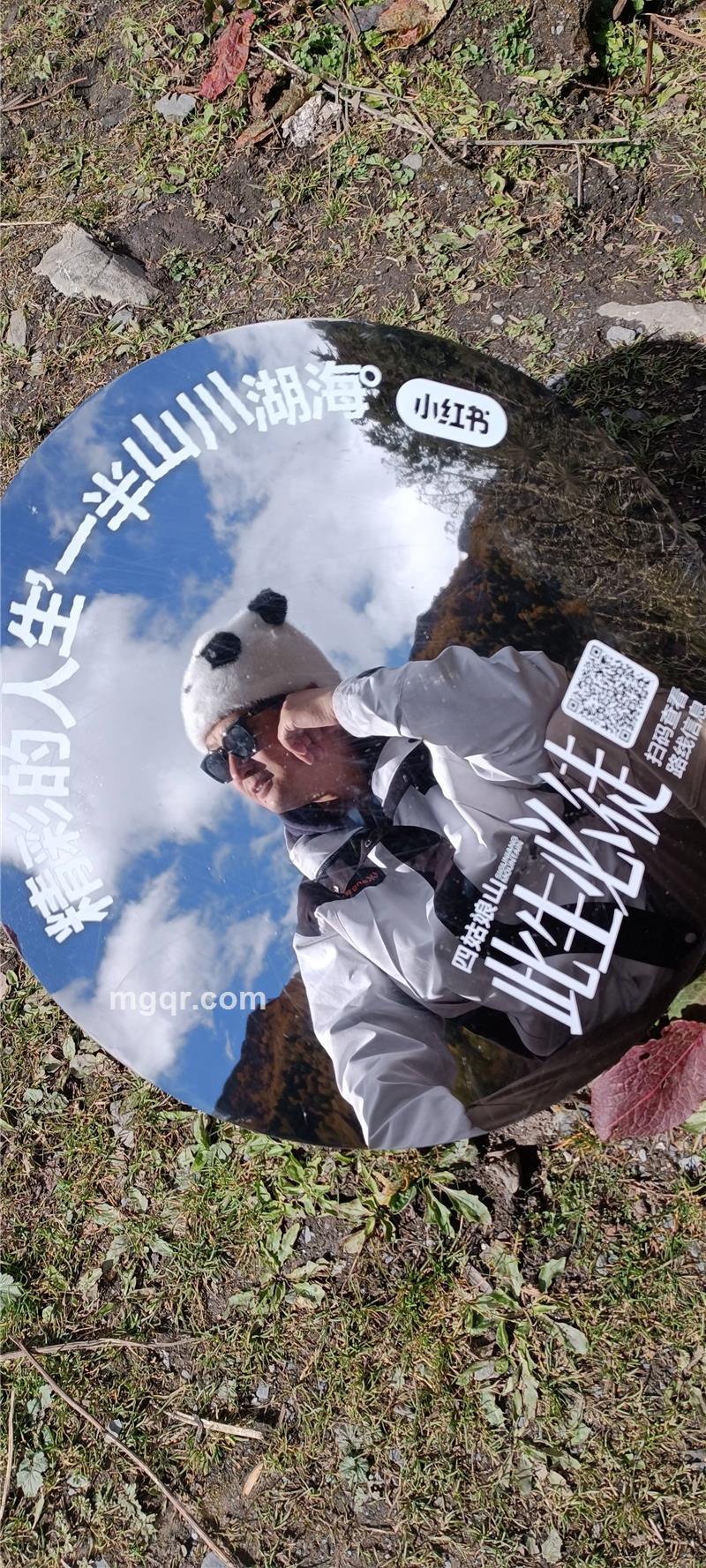 会员 5309221的头像