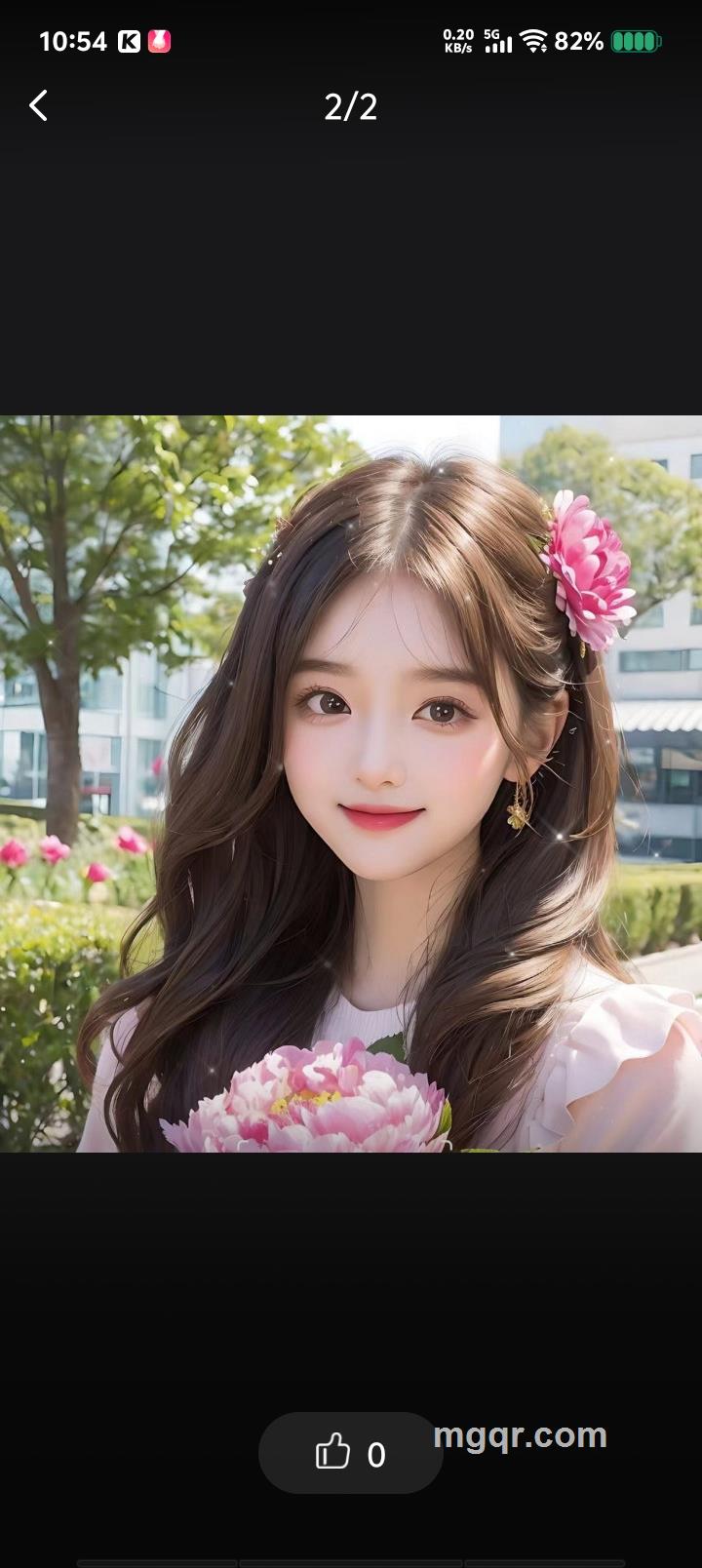 有气质的丰满淑女的头像