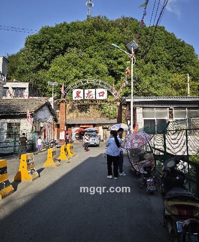 刚好遇见你的头像