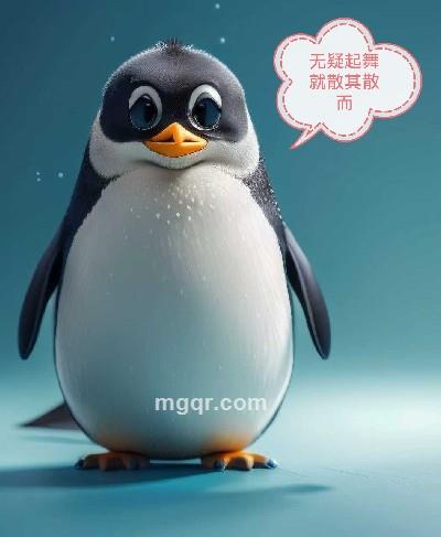 冬日的暖阳的头像