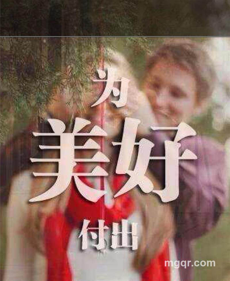 伶仃洋