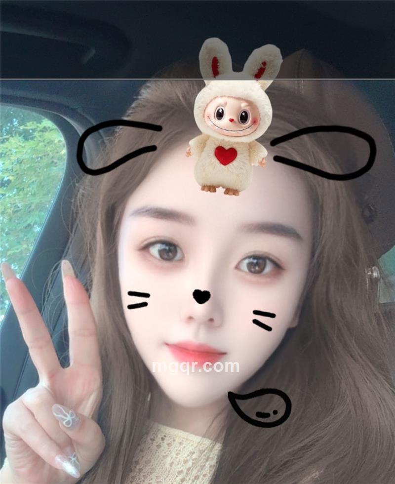 呆萌小可爱的头像